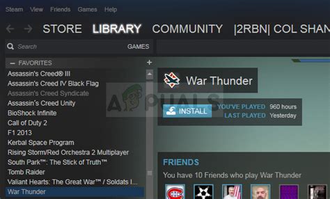System Doesn't Recognize a Game Has Been Inserted.